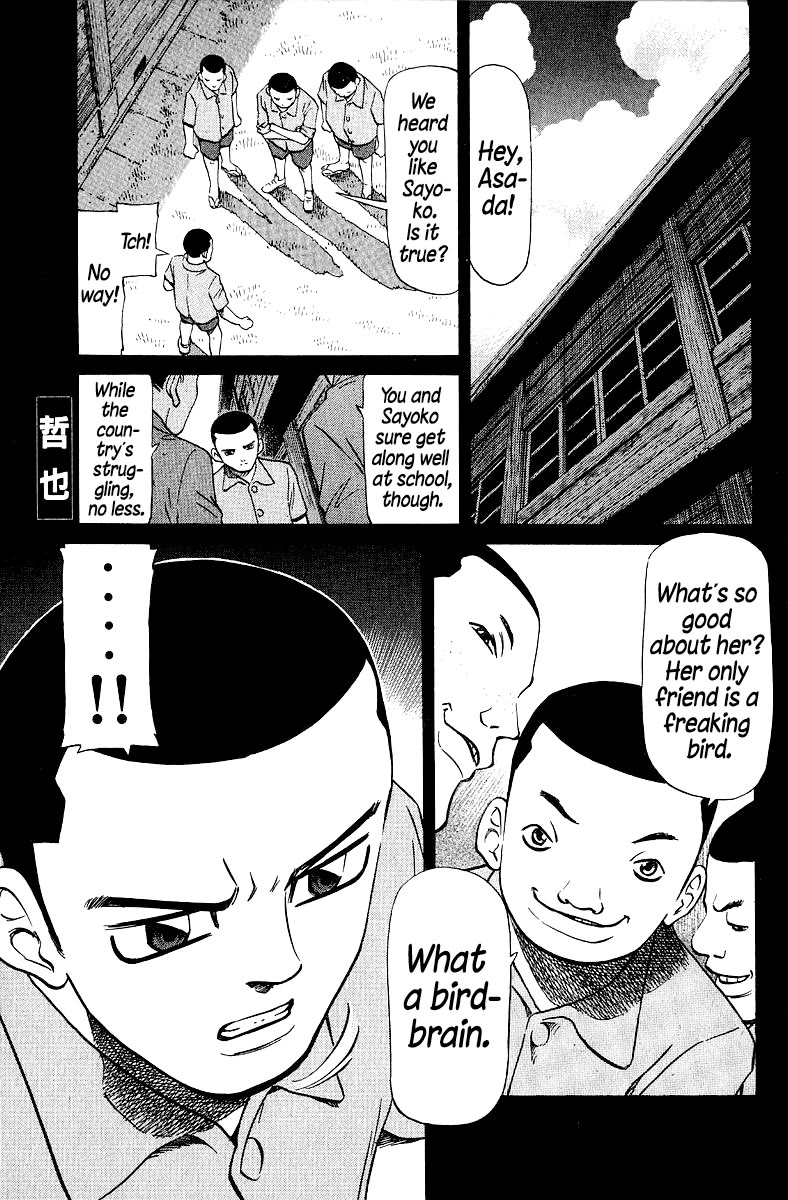 Tetsuya - Jansei to Yobareta Otoko chapter 99 page 1