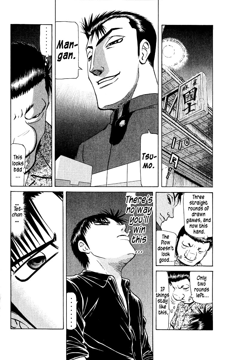 Tetsuya - Jansei to Yobareta Otoko chapter 99 page 12