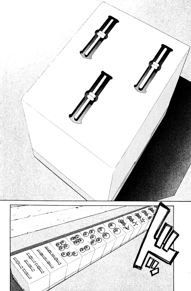 Tetsuya - Jansei to Yobareta Otoko chapter 99 page 16