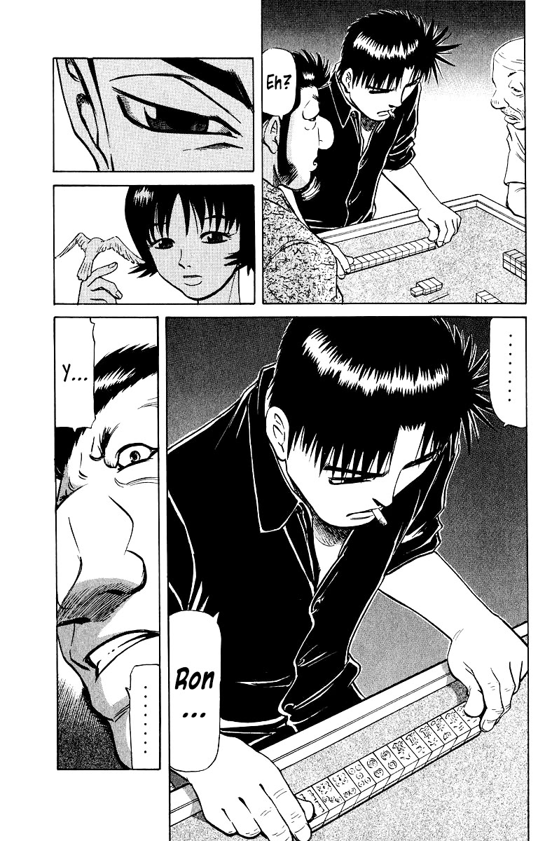 Tetsuya - Jansei to Yobareta Otoko chapter 99 page 17