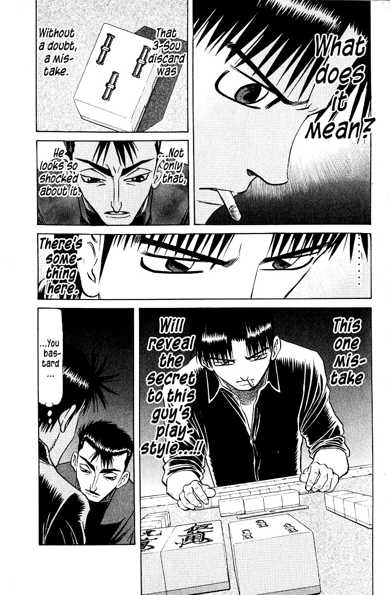 Tetsuya - Jansei to Yobareta Otoko chapter 99 page 19