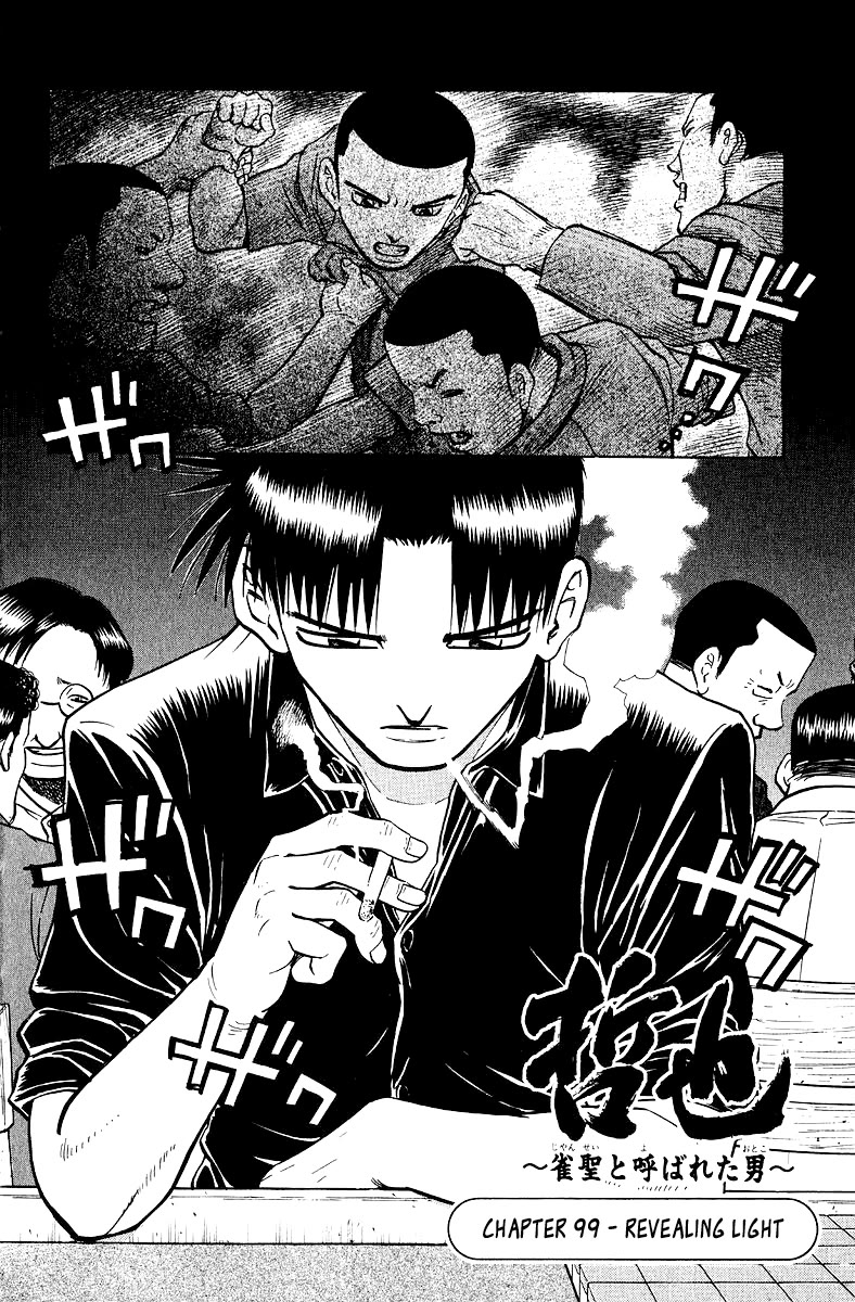 Tetsuya - Jansei to Yobareta Otoko chapter 99 page 2