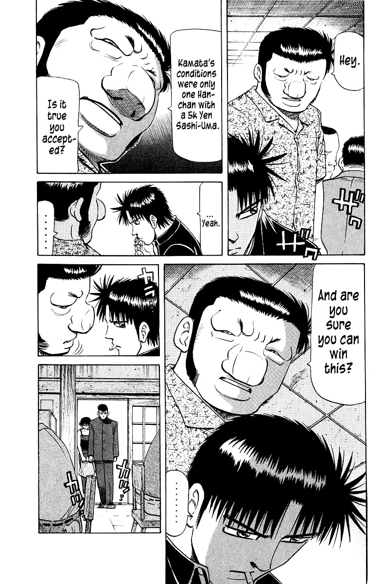 Tetsuya - Jansei to Yobareta Otoko chapter 99 page 3