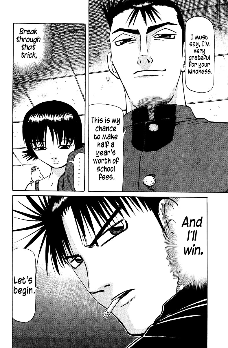 Tetsuya - Jansei to Yobareta Otoko chapter 99 page 4