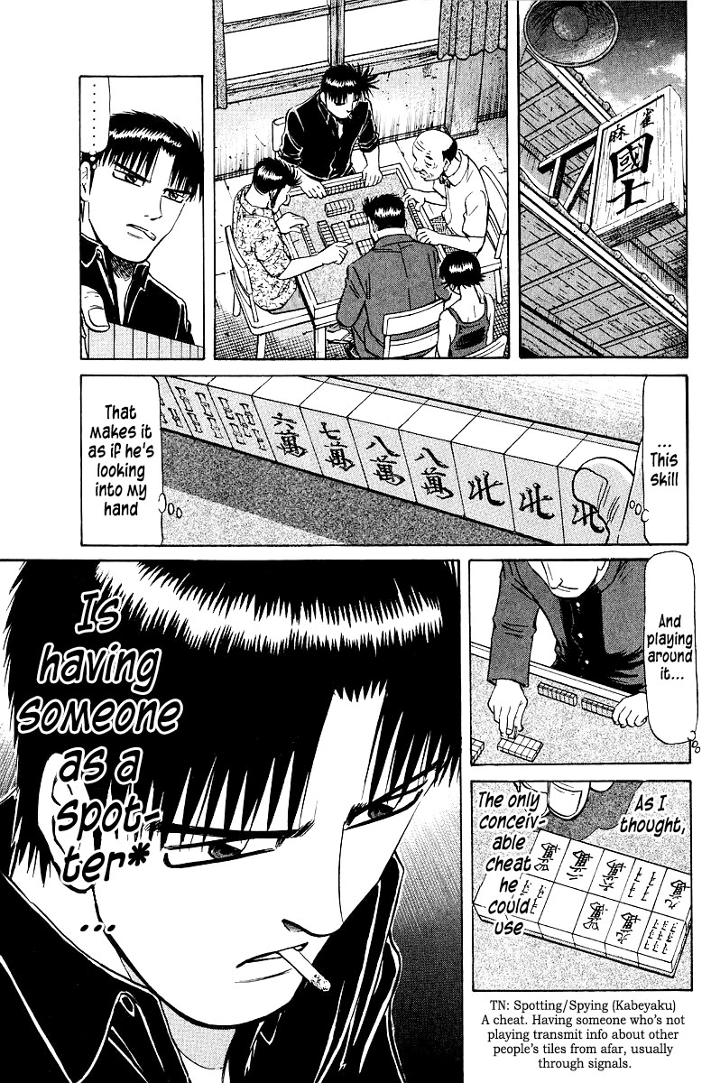 Tetsuya - Jansei to Yobareta Otoko chapter 99 page 5