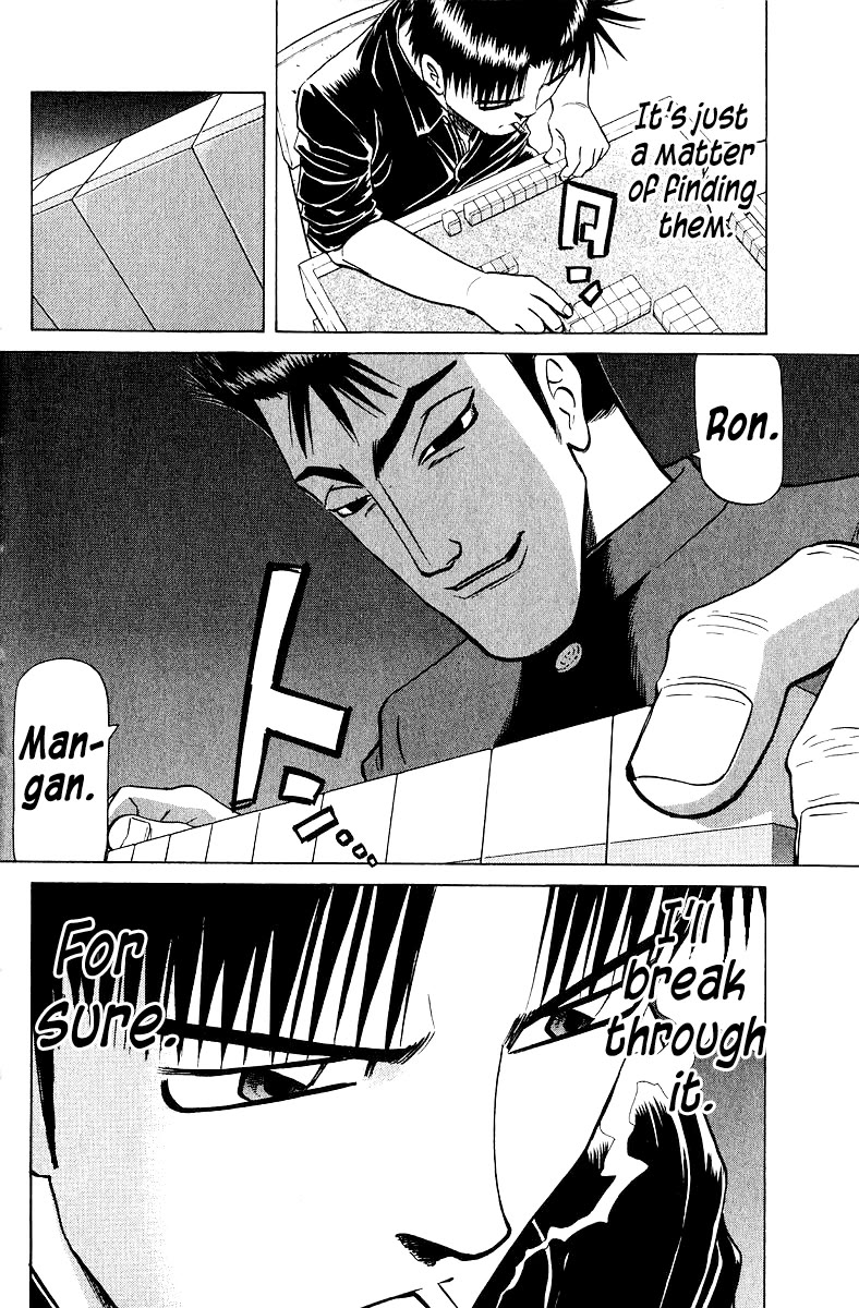 Tetsuya - Jansei to Yobareta Otoko chapter 99 page 6