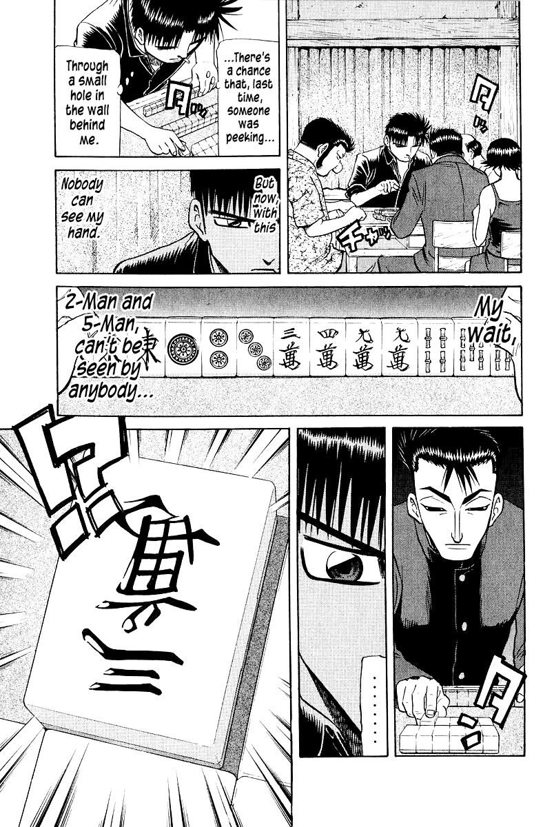Tetsuya - Jansei to Yobareta Otoko chapter 99 page 9