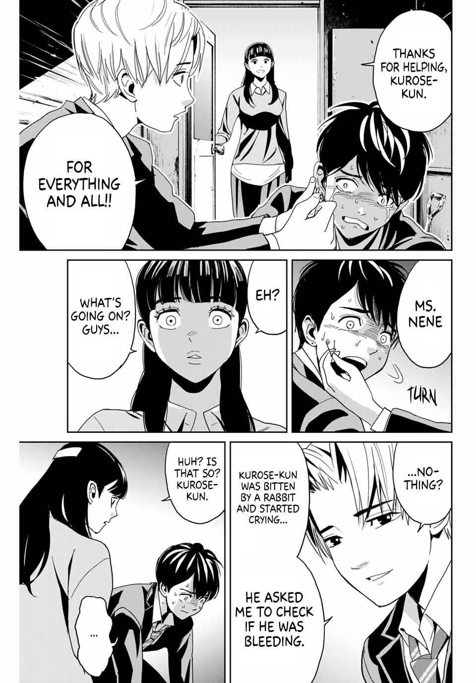 Textbook of Revenge chapter 1 page 11