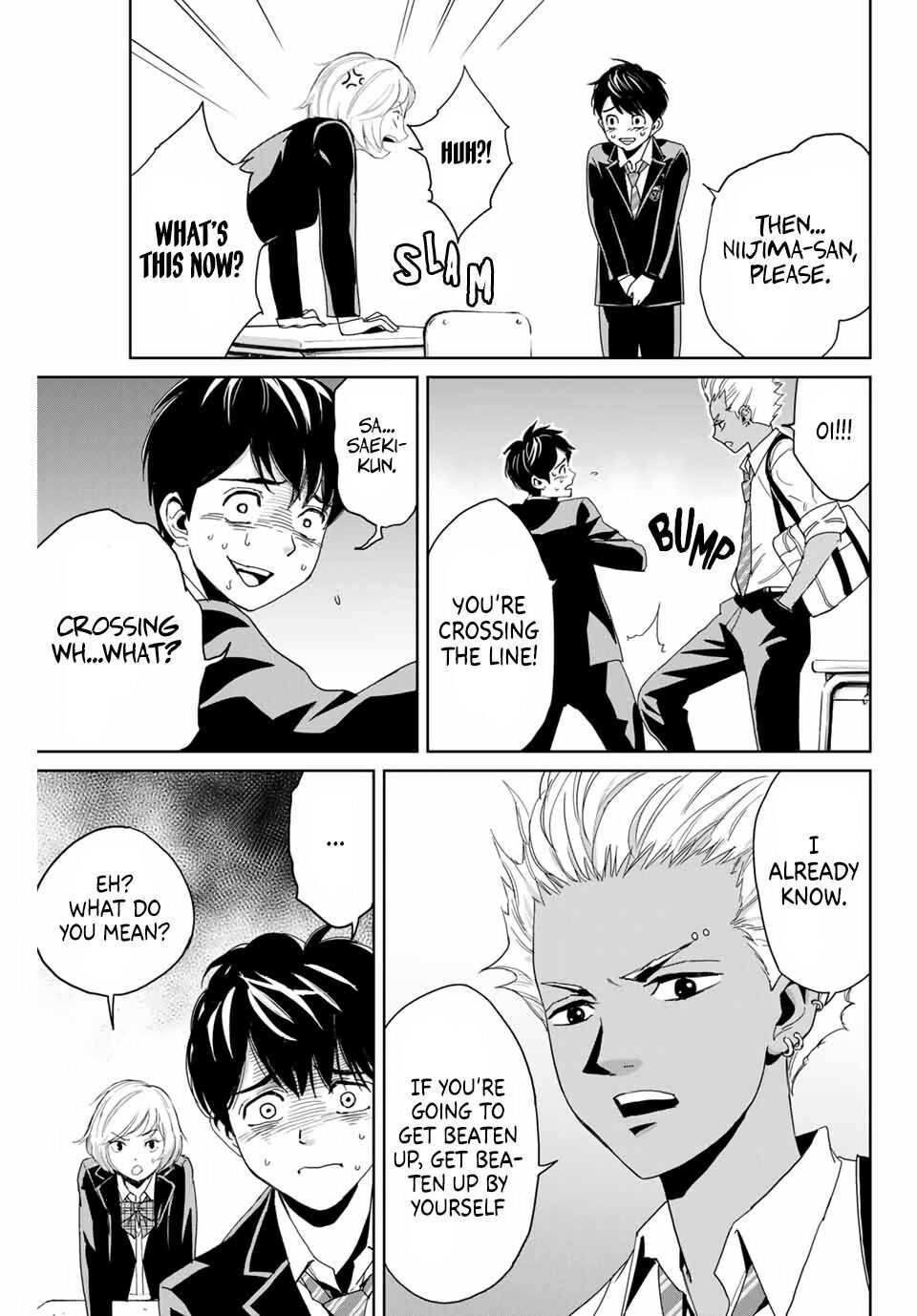 Textbook of Revenge chapter 1 page 15