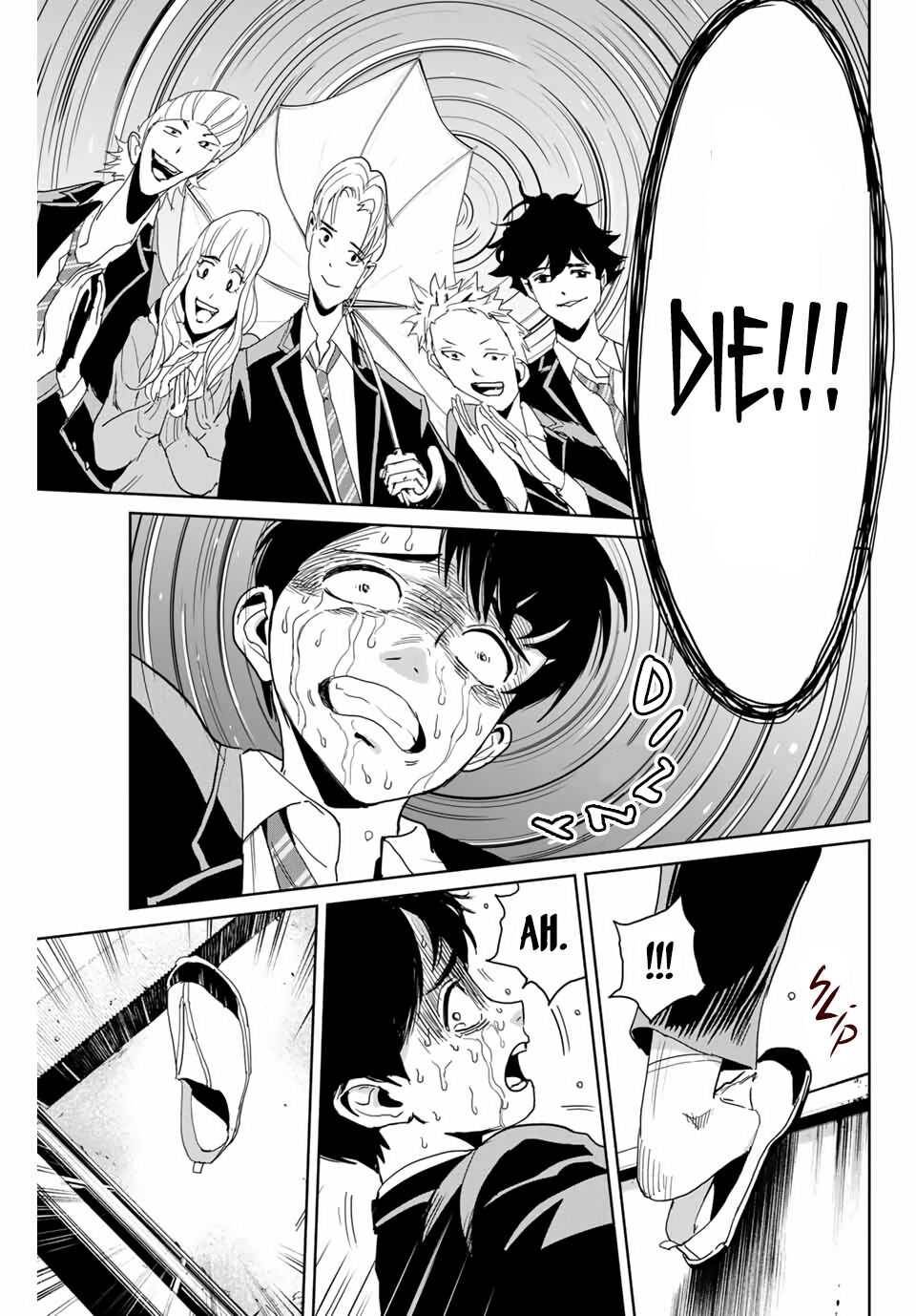 Textbook of Revenge chapter 1 page 35