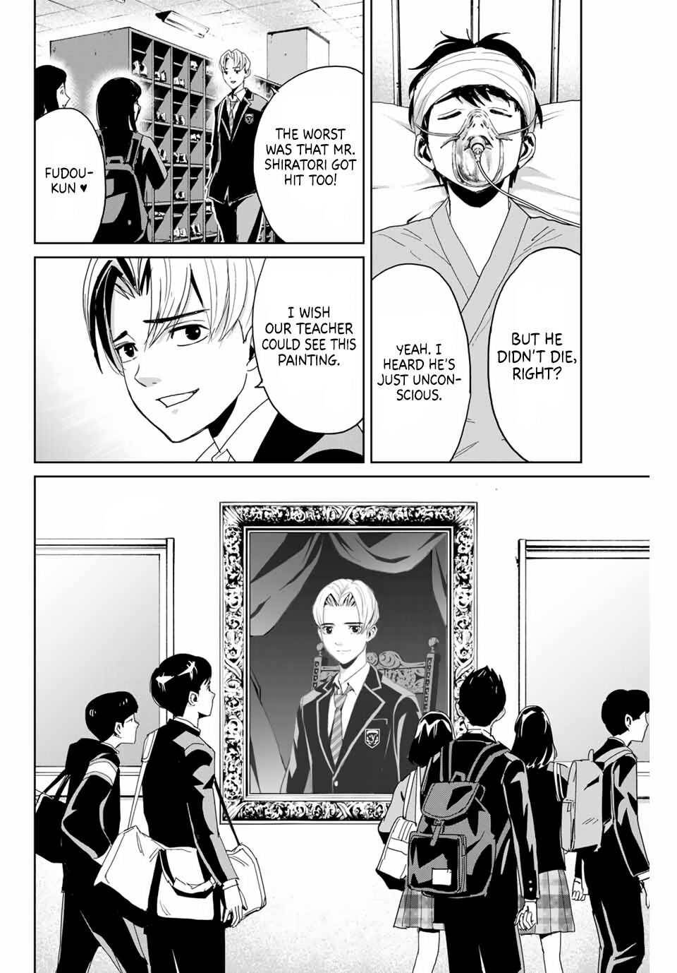 Textbook of Revenge chapter 1 page 43