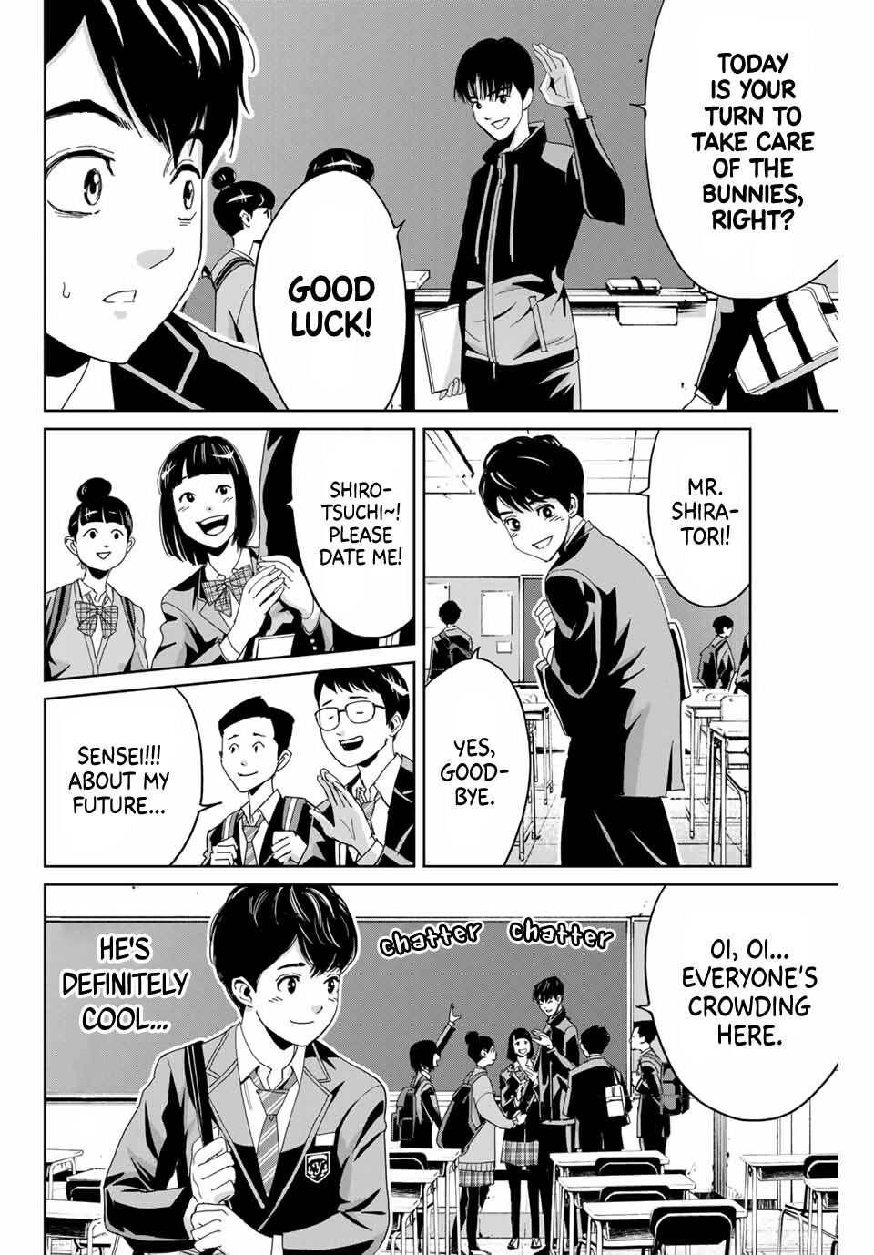 Textbook of Revenge chapter 1 page 6