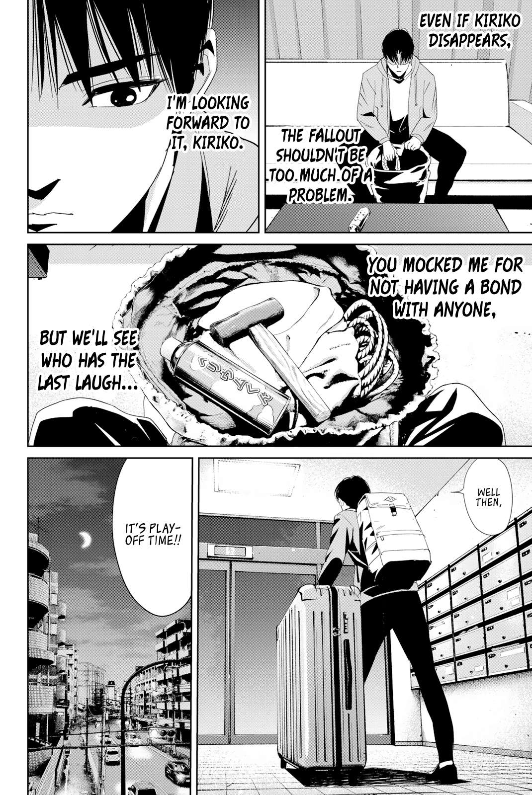 Textbook of Revenge chapter 10 page 10