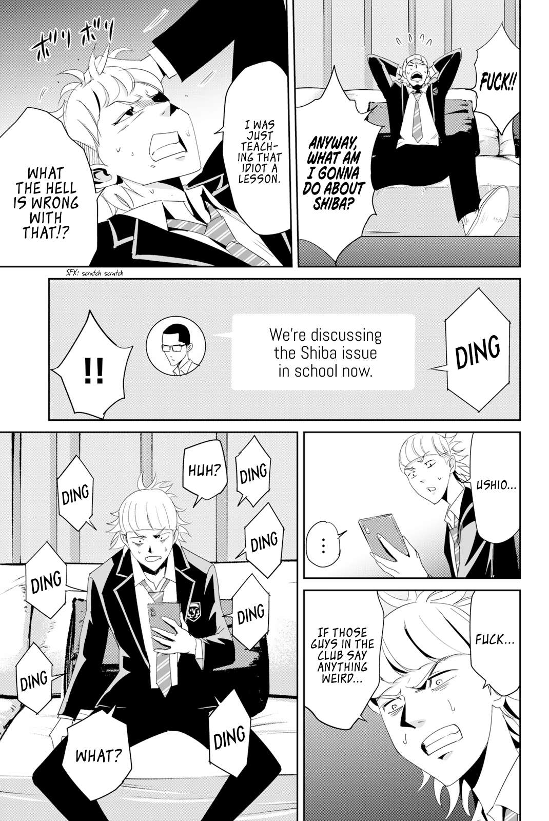 Textbook of Revenge chapter 10 page 11