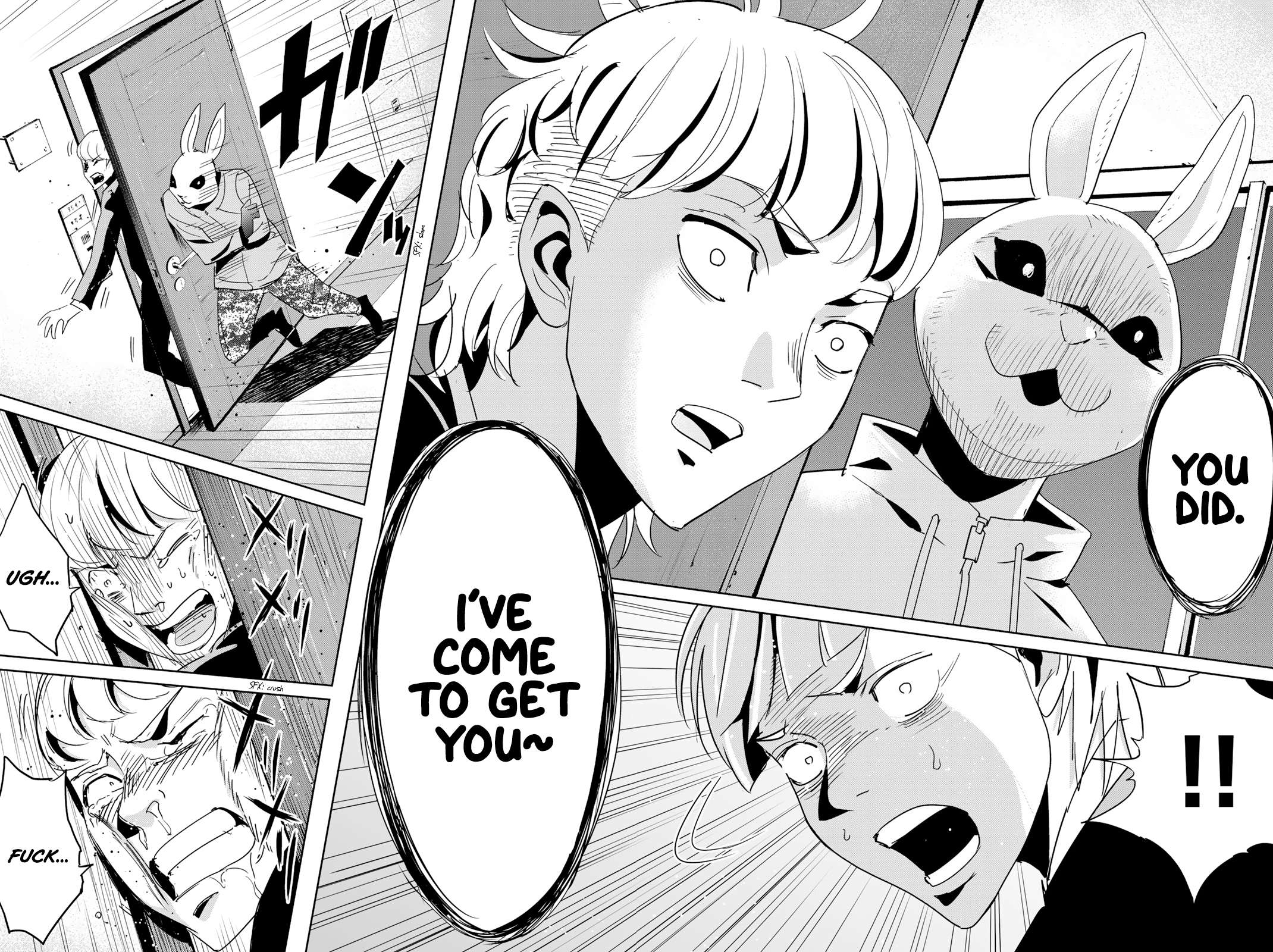 Textbook of Revenge chapter 10 page 14