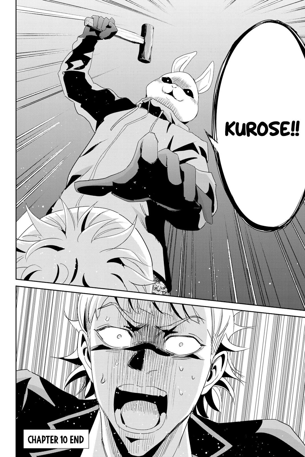 Textbook of Revenge chapter 10 page 17