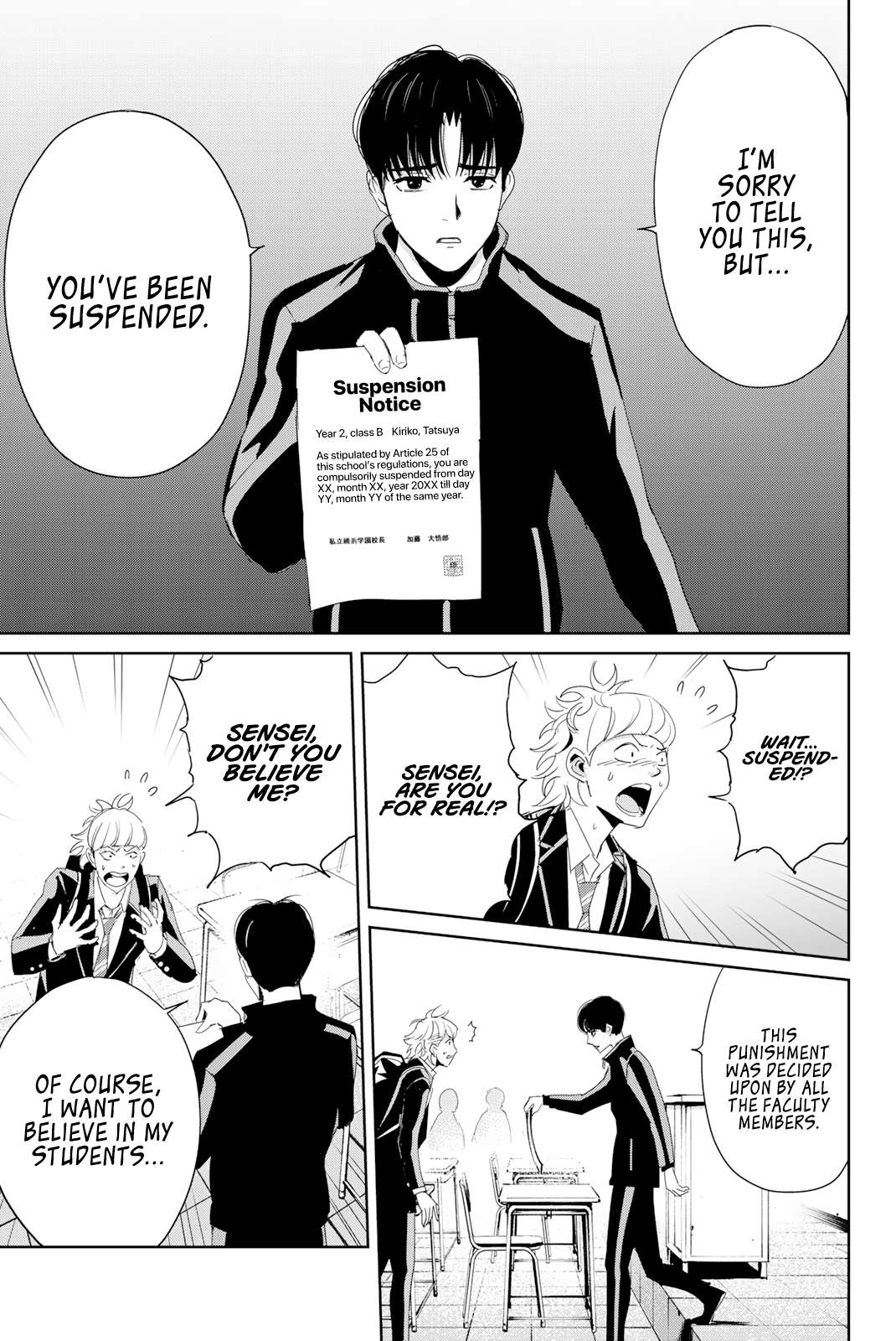 Textbook of Revenge chapter 10 page 3