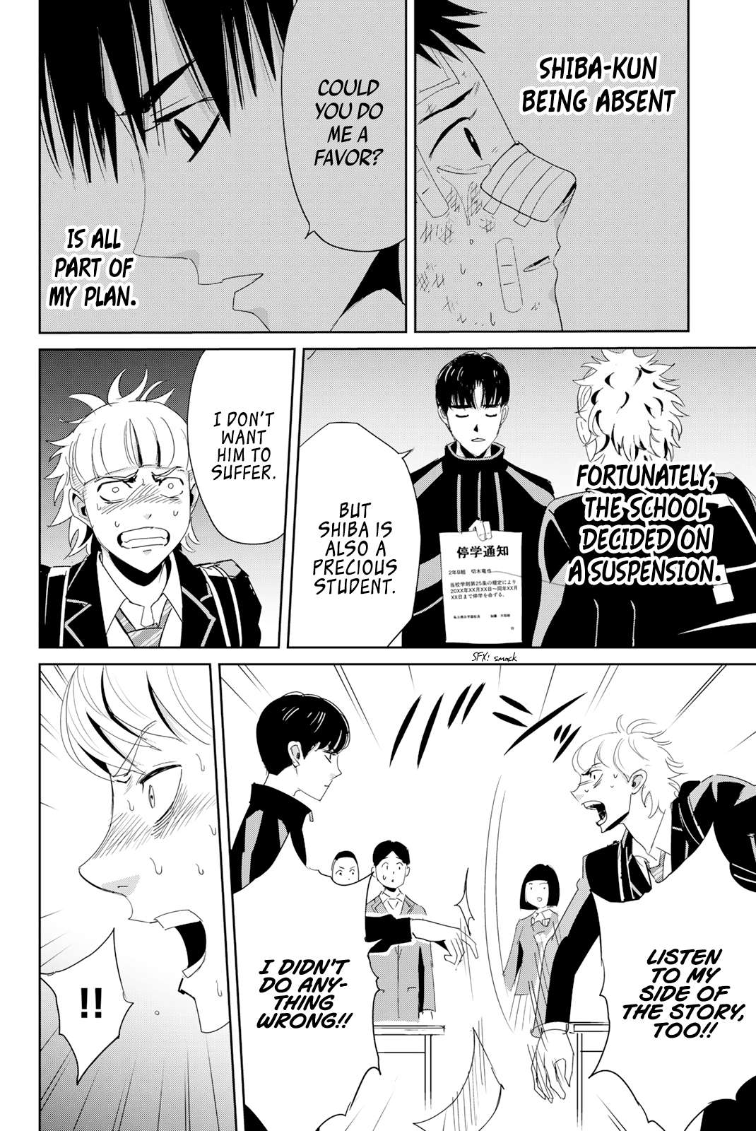 Textbook of Revenge chapter 10 page 4