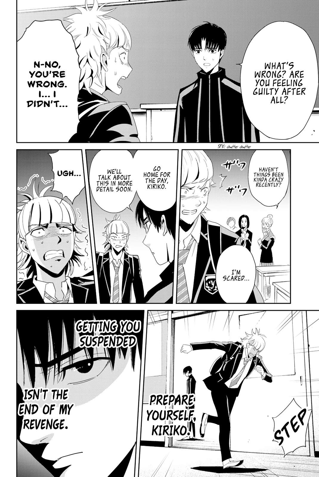 Textbook of Revenge chapter 10 page 6