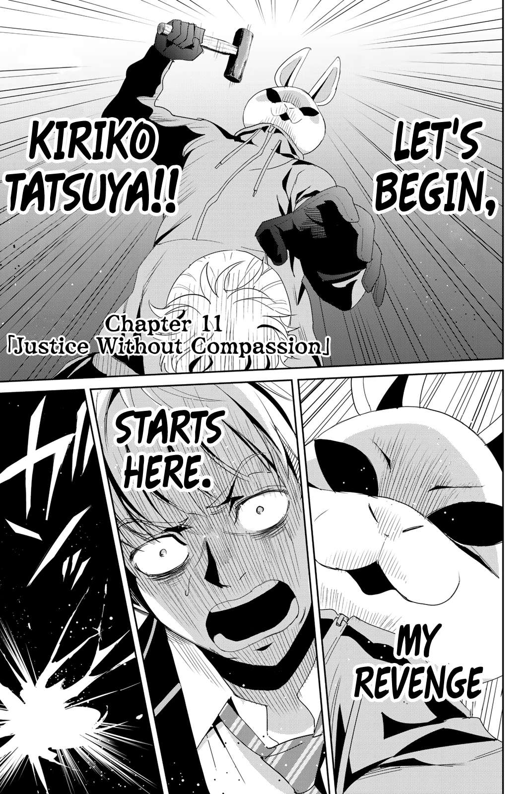 Textbook of Revenge chapter 11 page 1