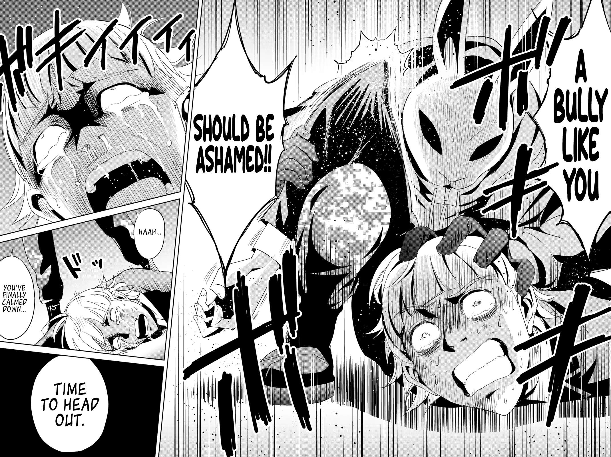 Textbook of Revenge chapter 11 page 12