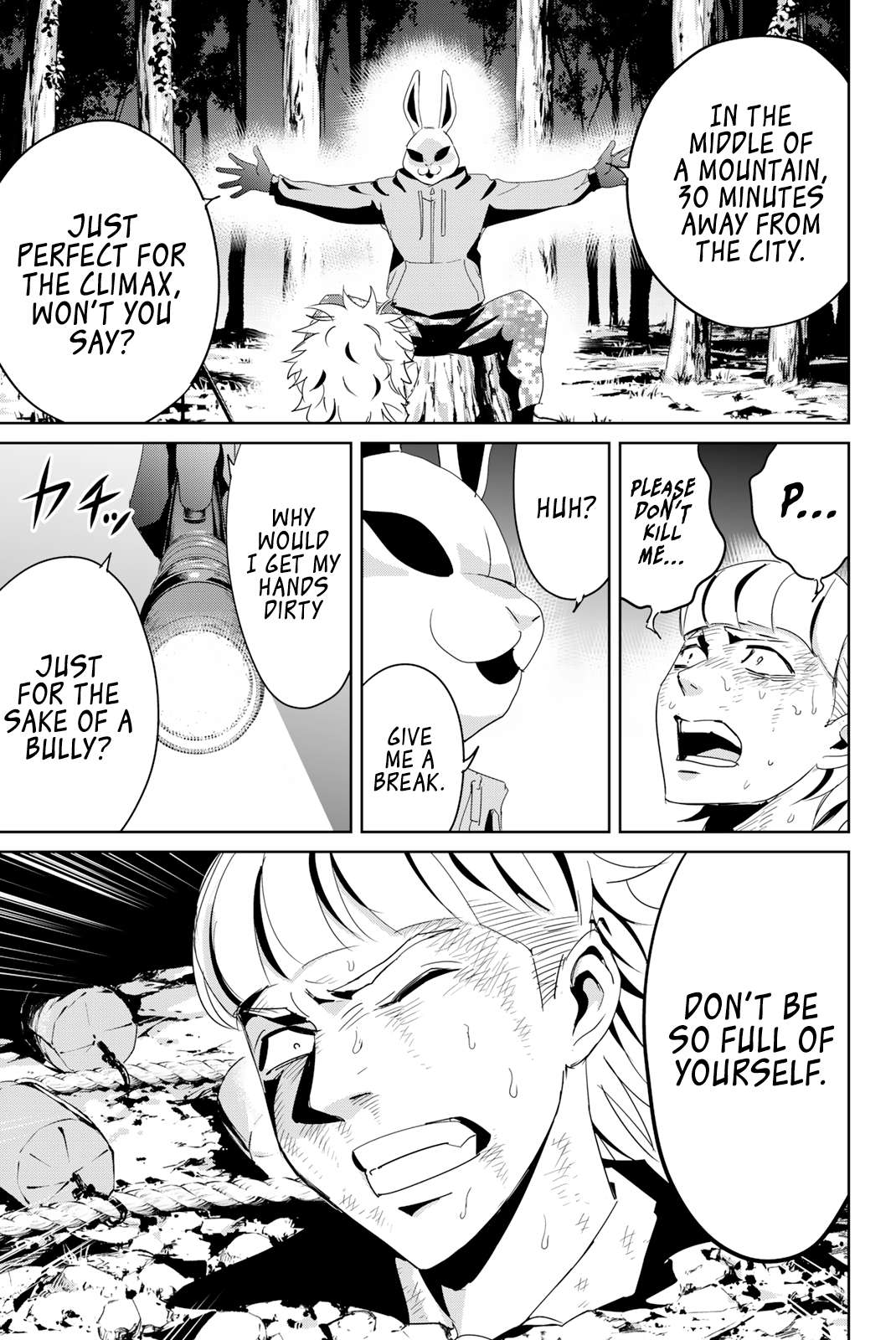 Textbook of Revenge chapter 11 page 14