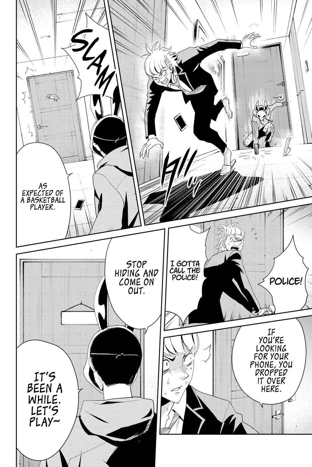 Textbook of Revenge chapter 11 page 2