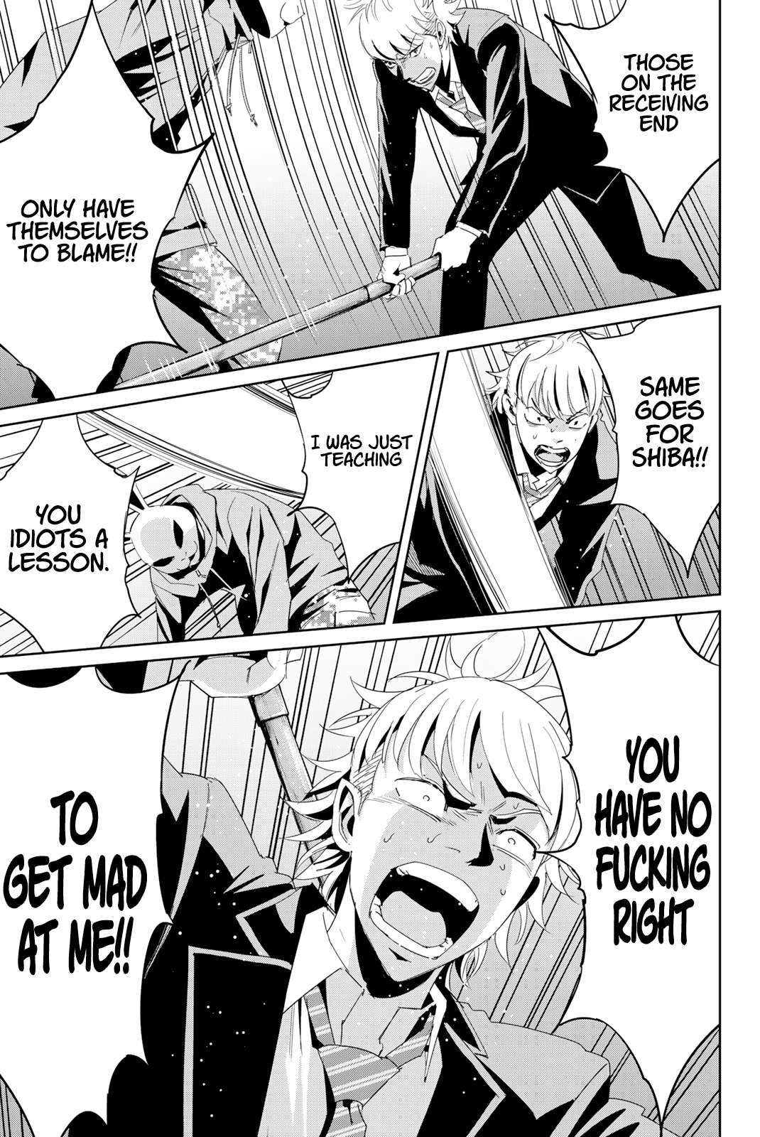 Textbook of Revenge chapter 11 page 7