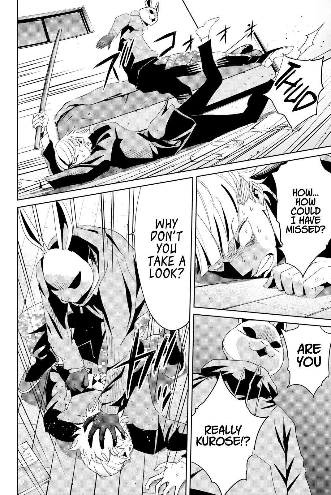 Textbook of Revenge chapter 11 page 8