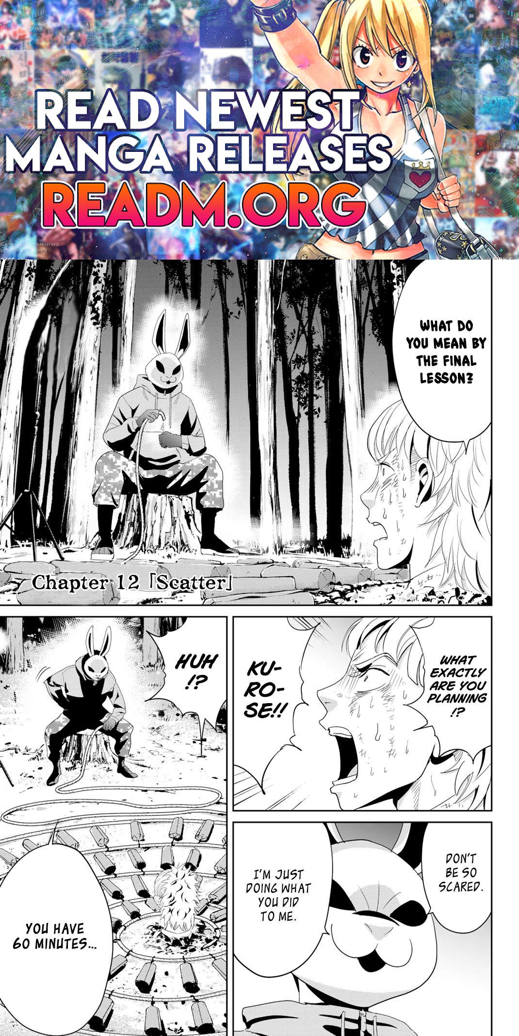 Textbook of Revenge chapter 12 page 1