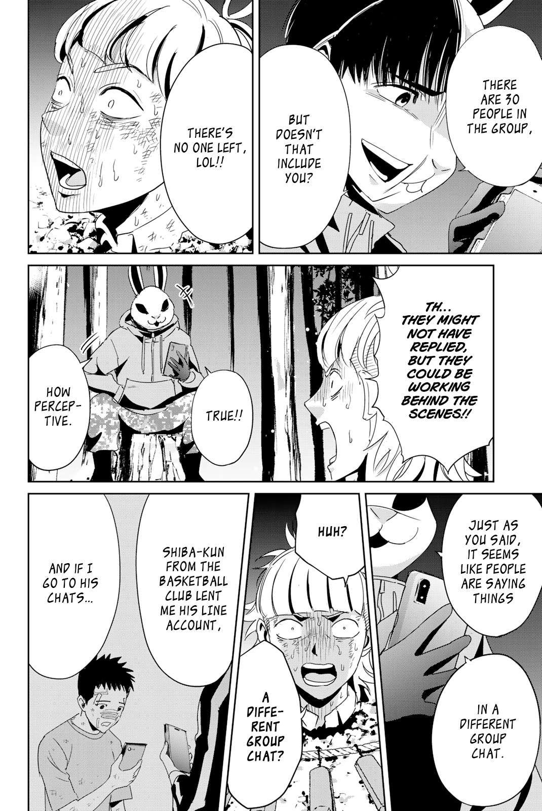 Textbook of Revenge chapter 12 page 10