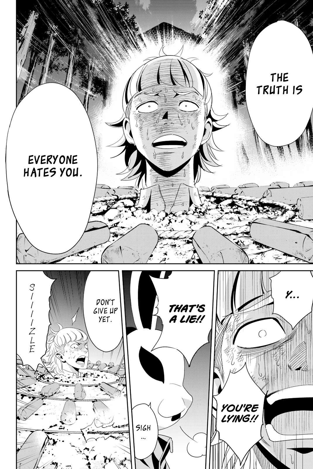 Textbook of Revenge chapter 12 page 12