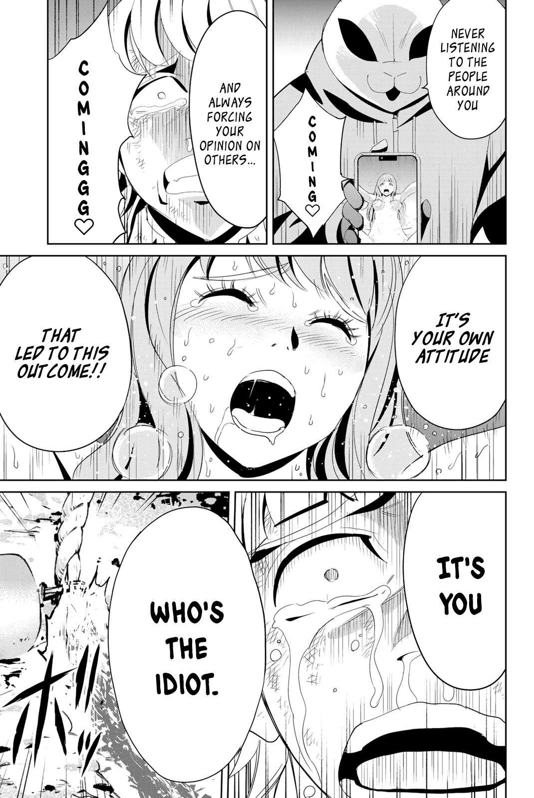 Textbook of Revenge chapter 12 page 15