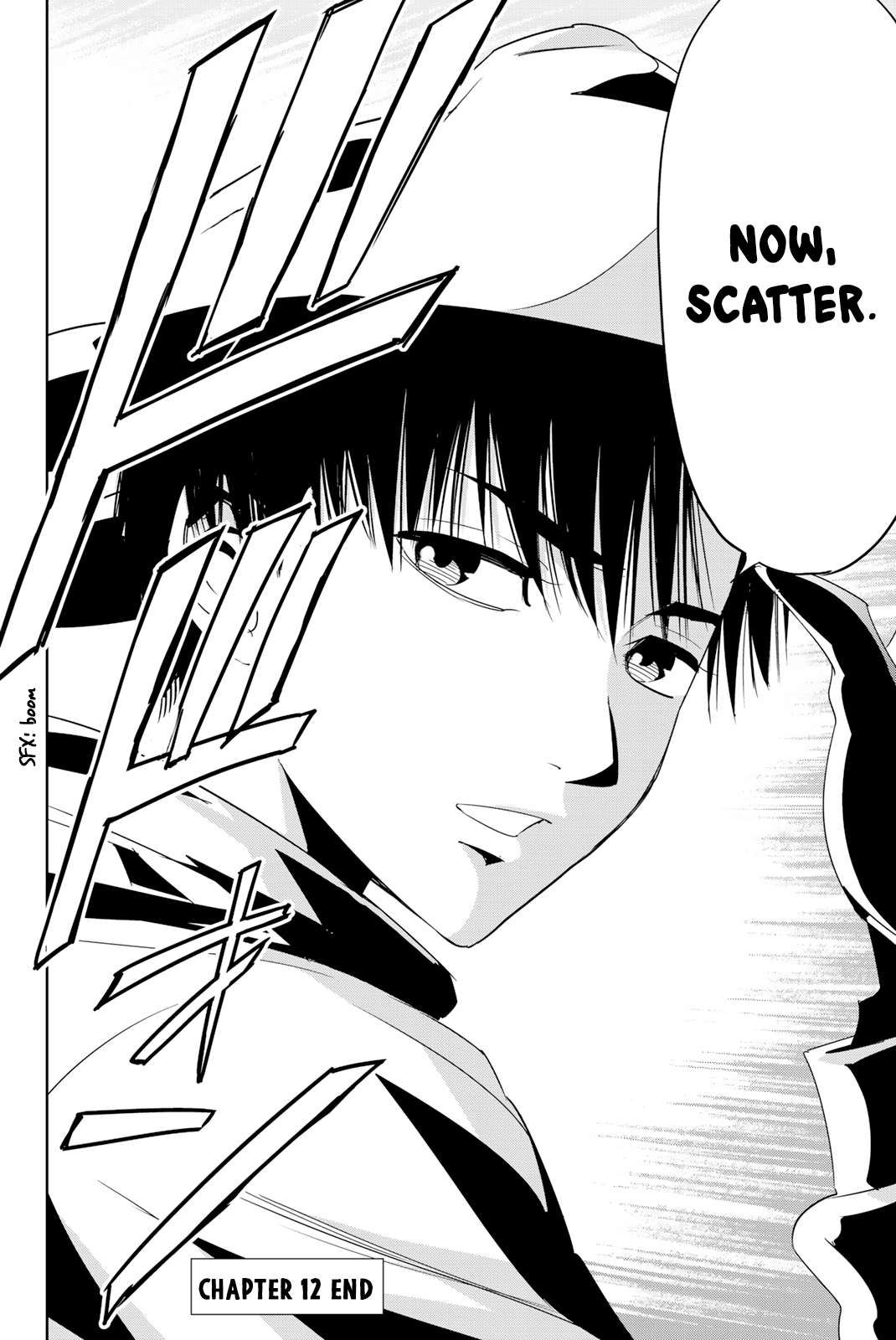 Textbook of Revenge chapter 12 page 18