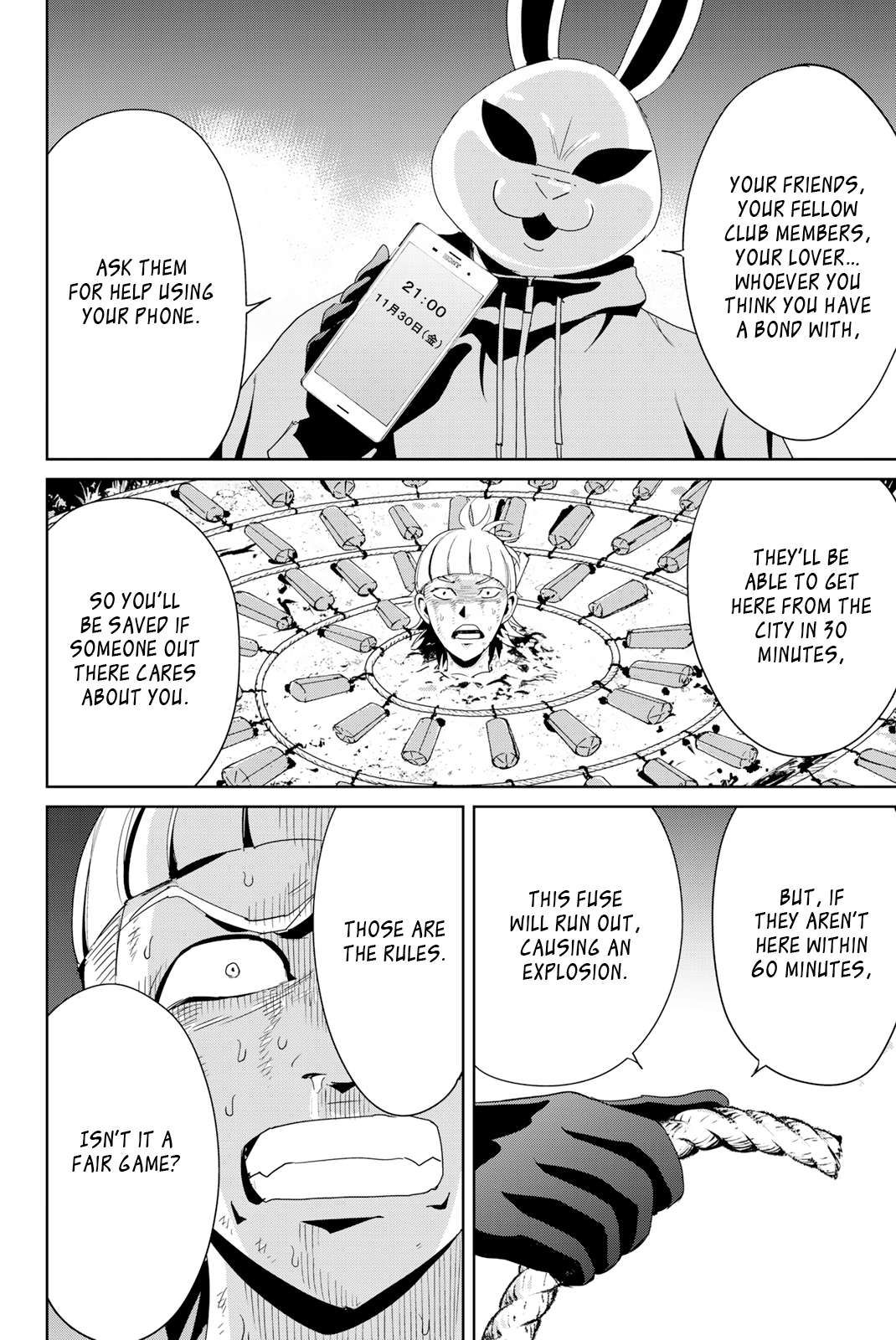 Textbook of Revenge chapter 12 page 2