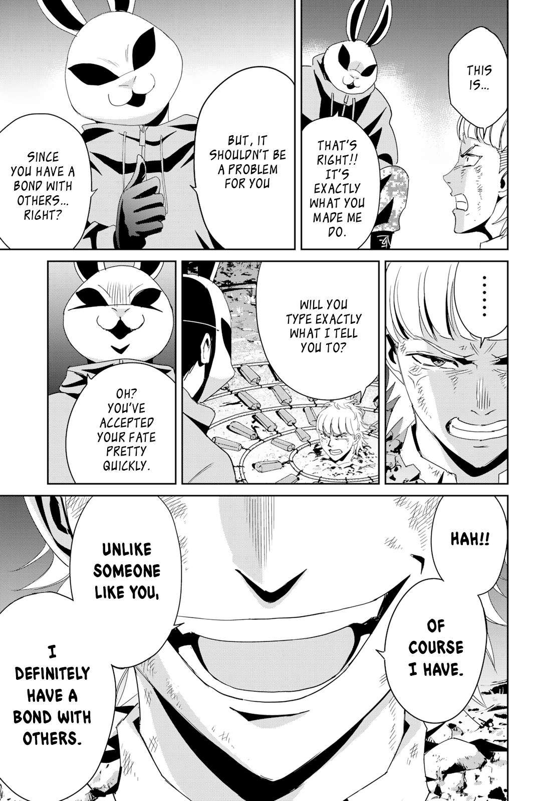 Textbook of Revenge chapter 12 page 3