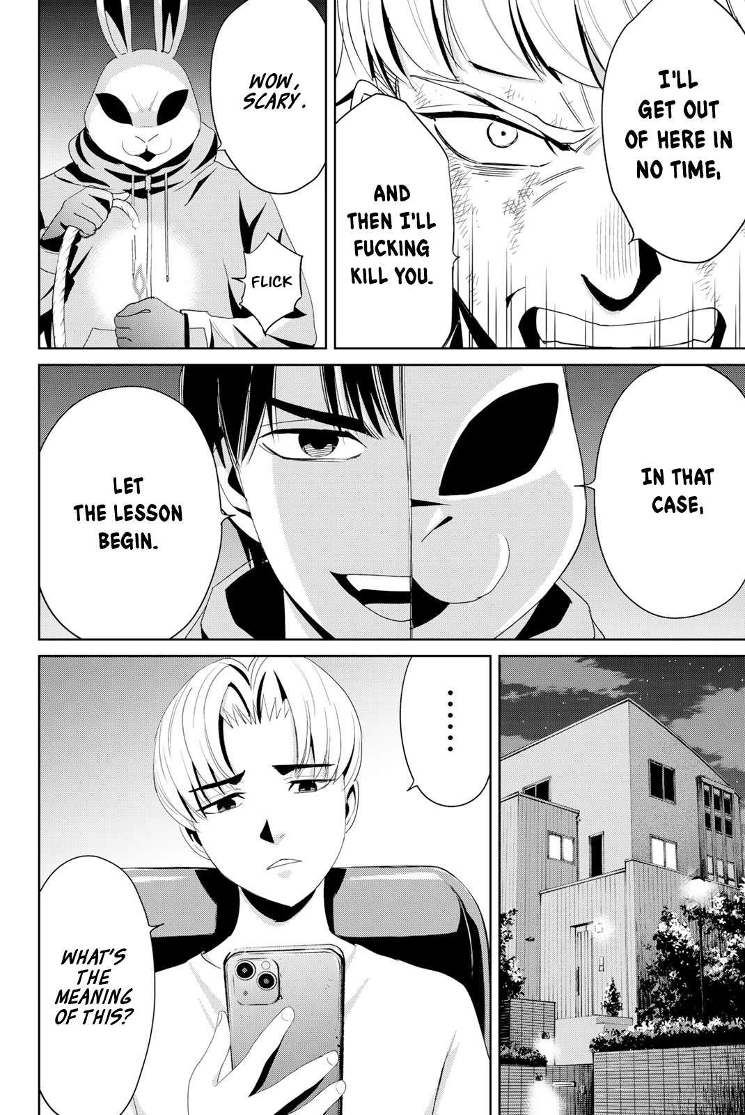 Textbook of Revenge chapter 12 page 4