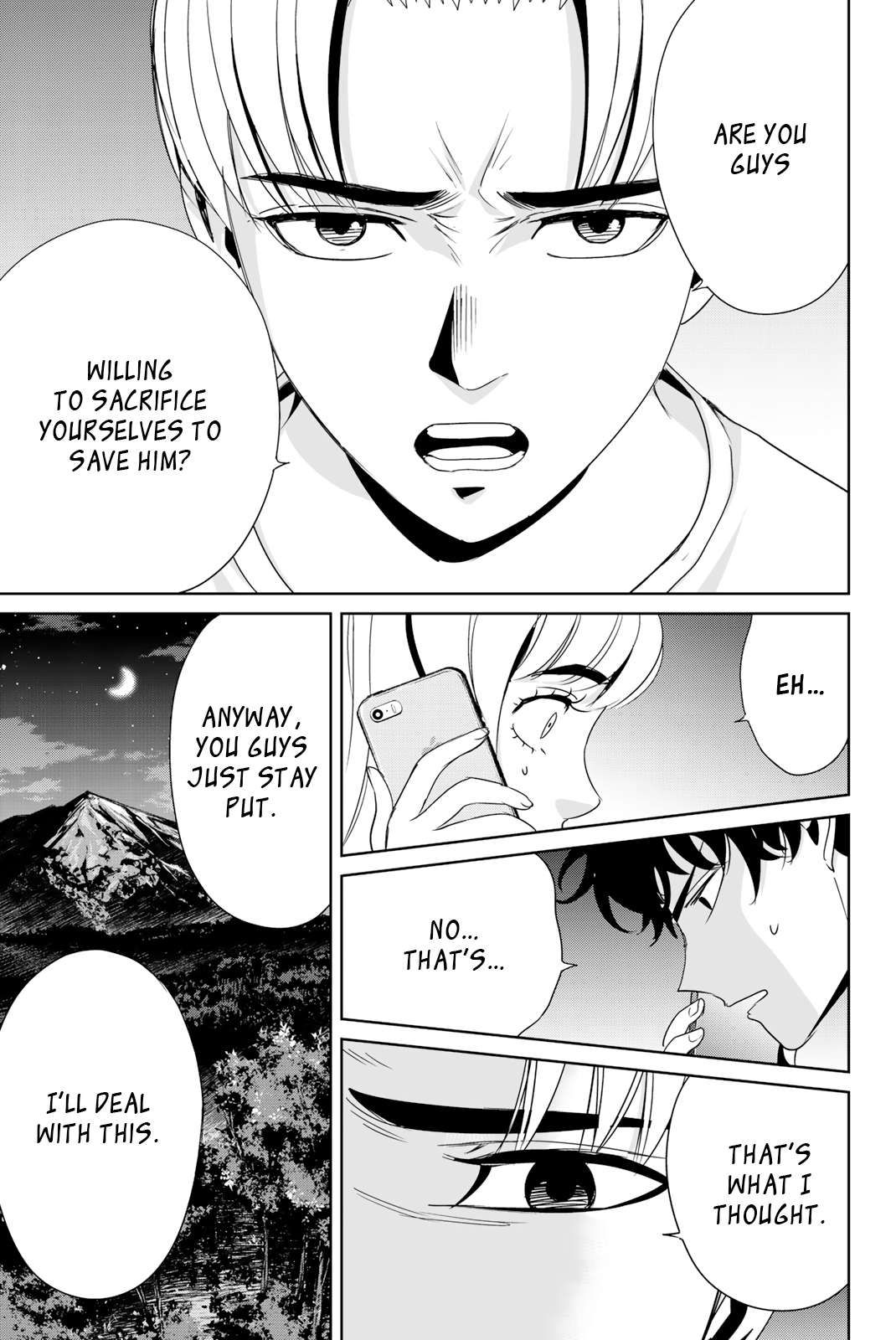 Textbook of Revenge chapter 12 page 7