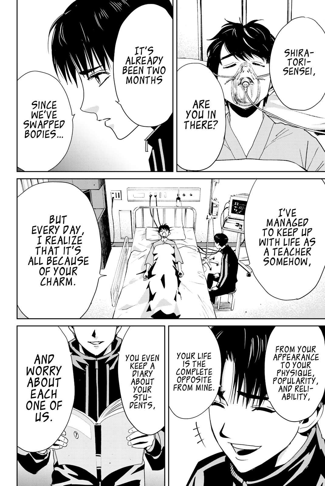 Textbook of Revenge chapter 13 page 14