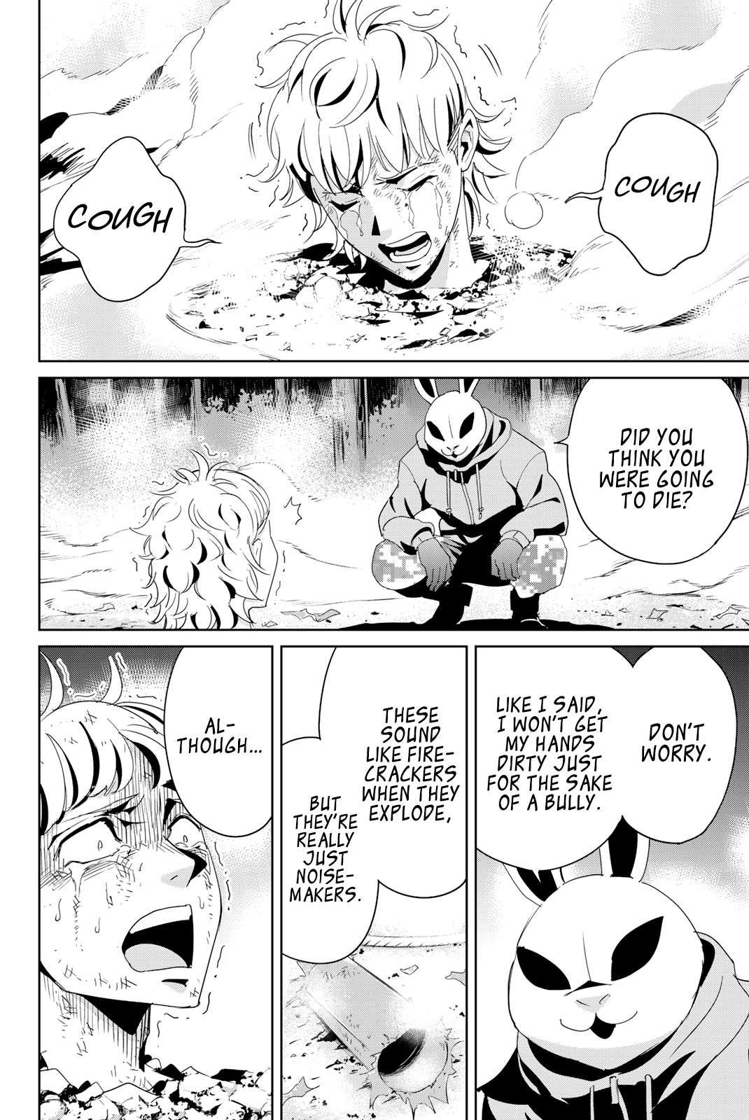 Textbook of Revenge chapter 13 page 2