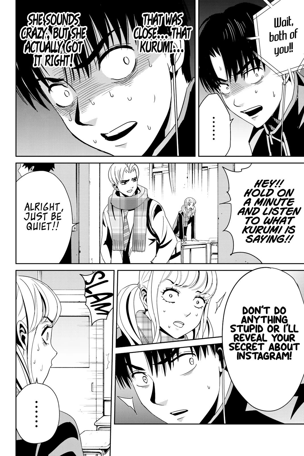 Textbook of Revenge chapter 14 page 10