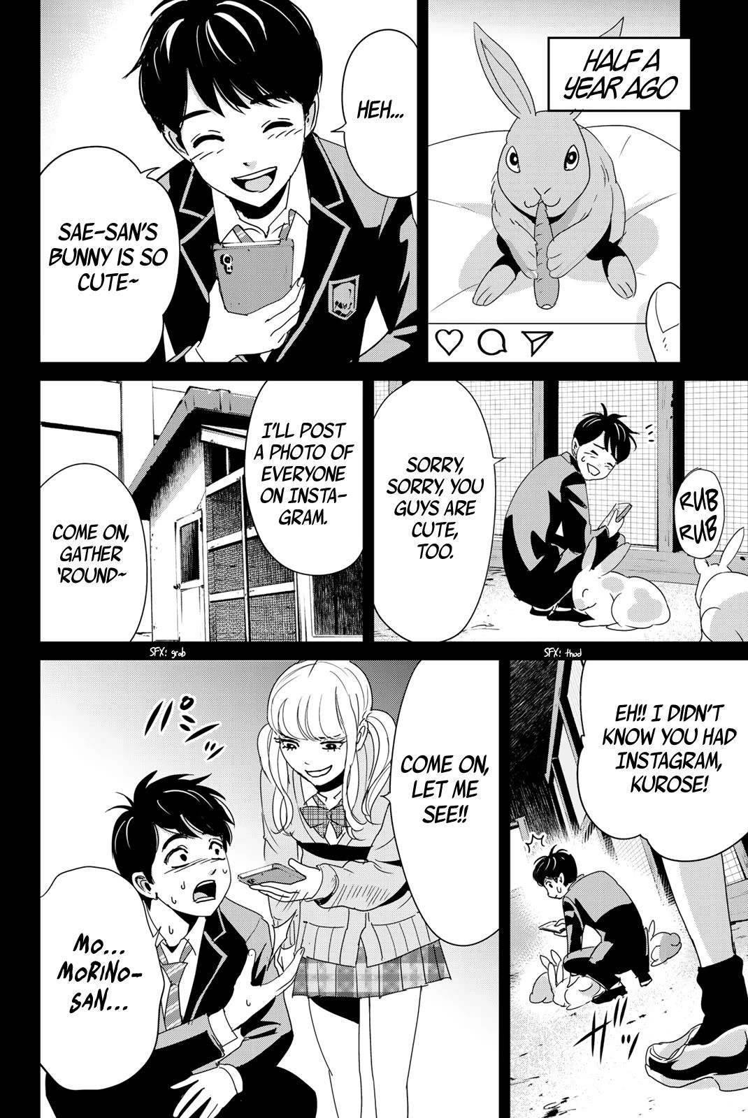 Textbook of Revenge chapter 14 page 12