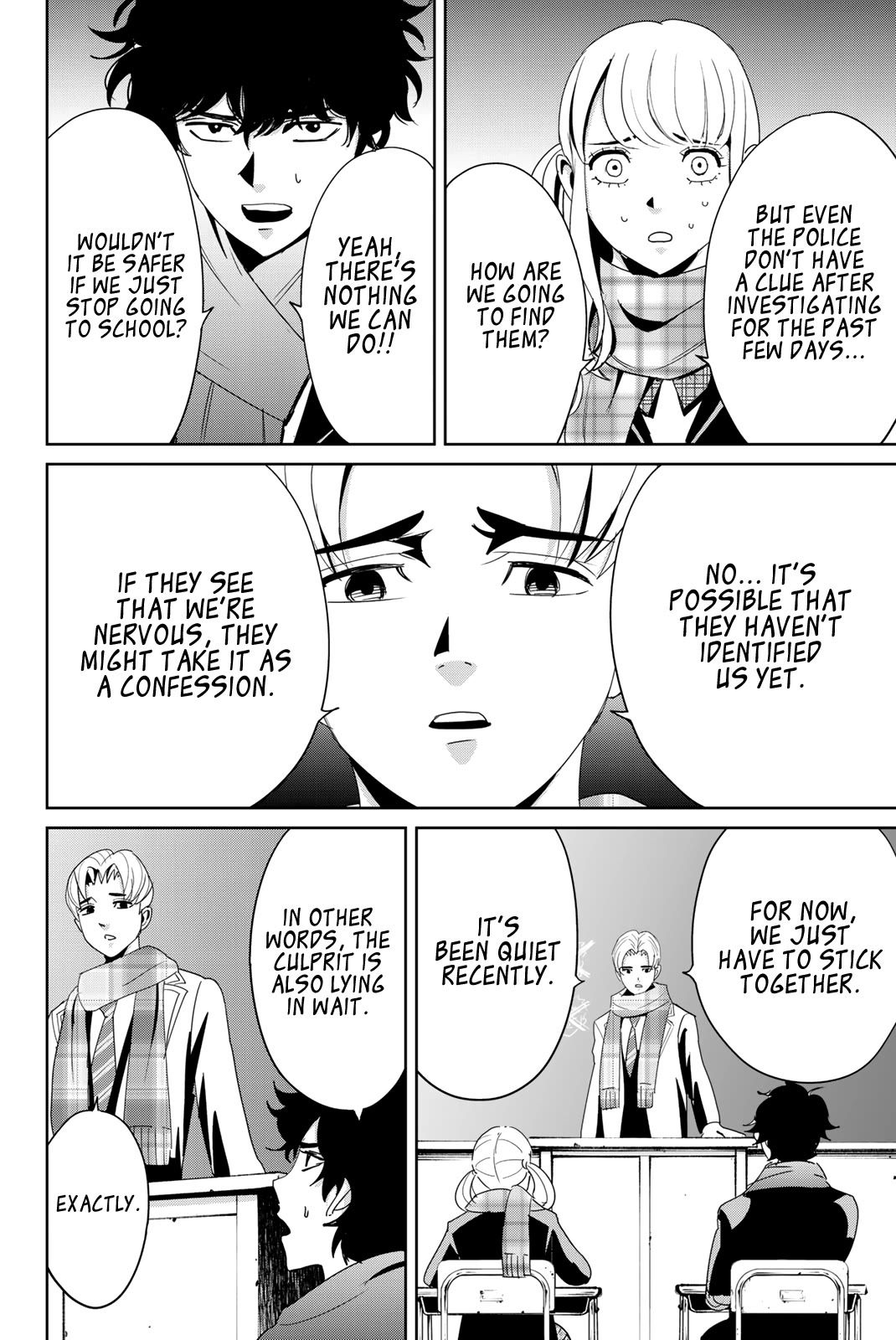 Textbook of Revenge chapter 14 page 2