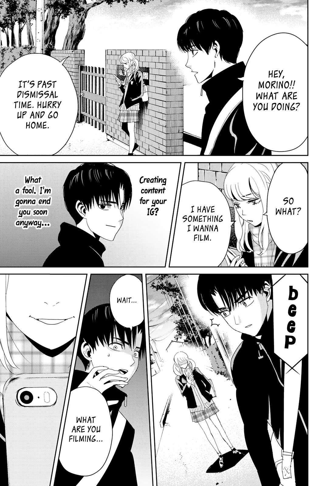 Textbook of Revenge chapter 15 page 15