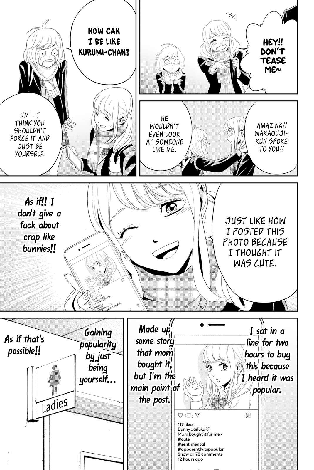 Textbook of Revenge chapter 15 page 5