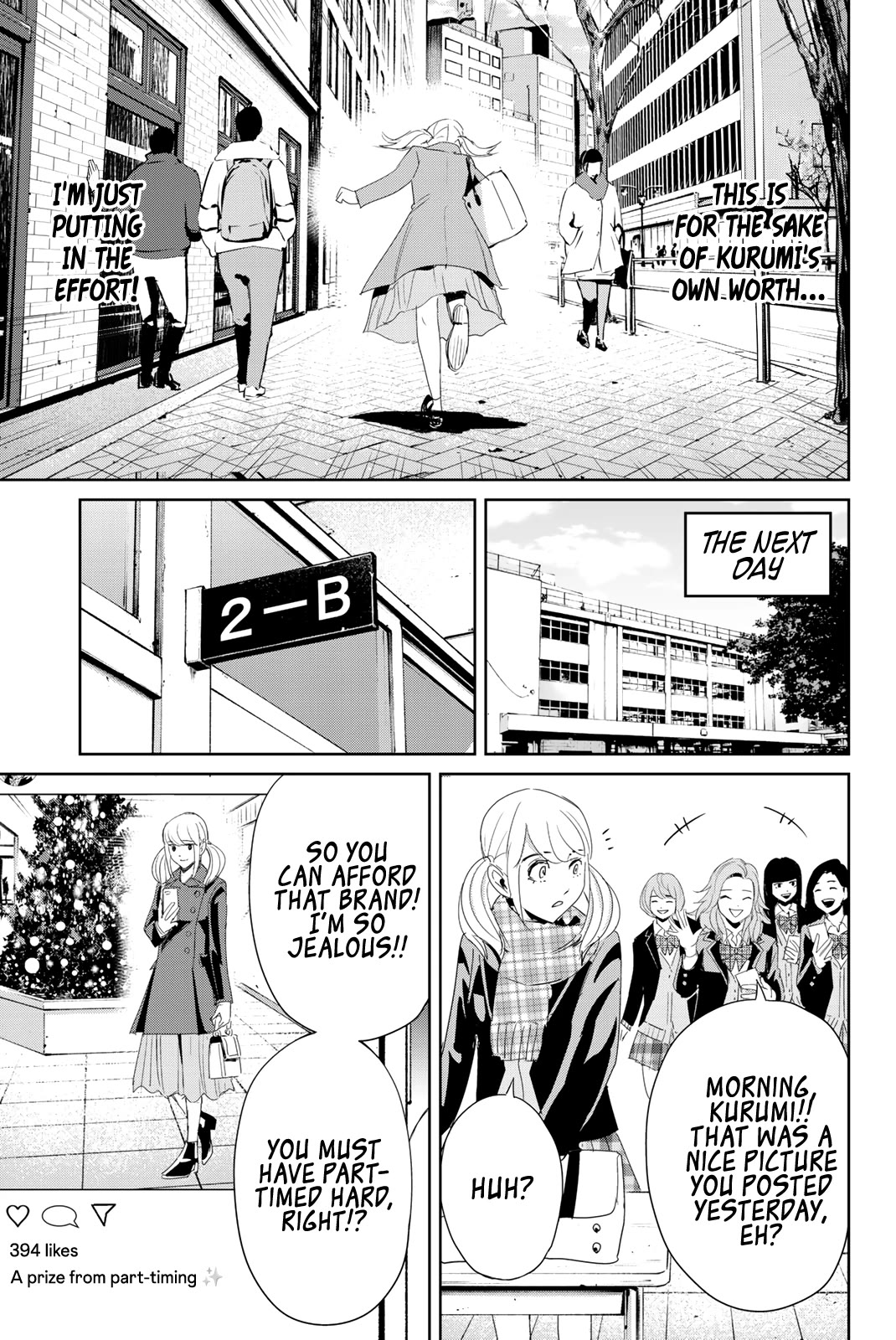 Textbook of Revenge chapter 19 page 11