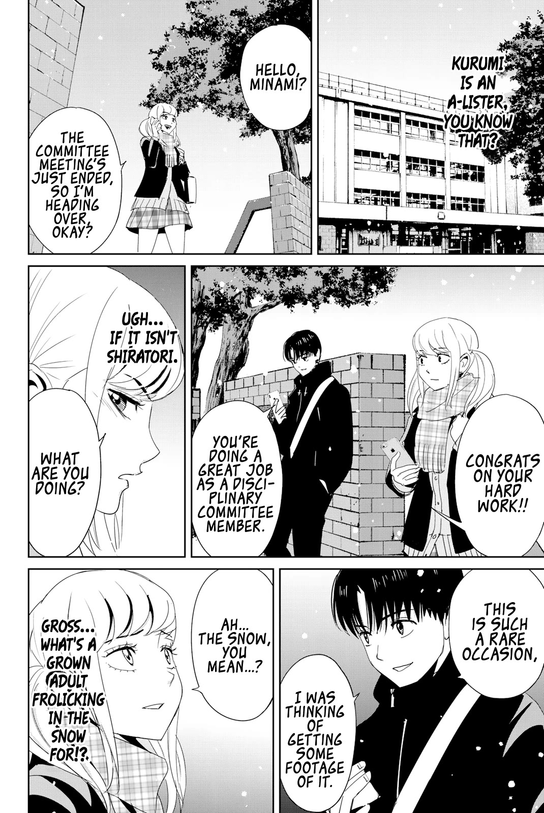 Textbook of Revenge chapter 19 page 14