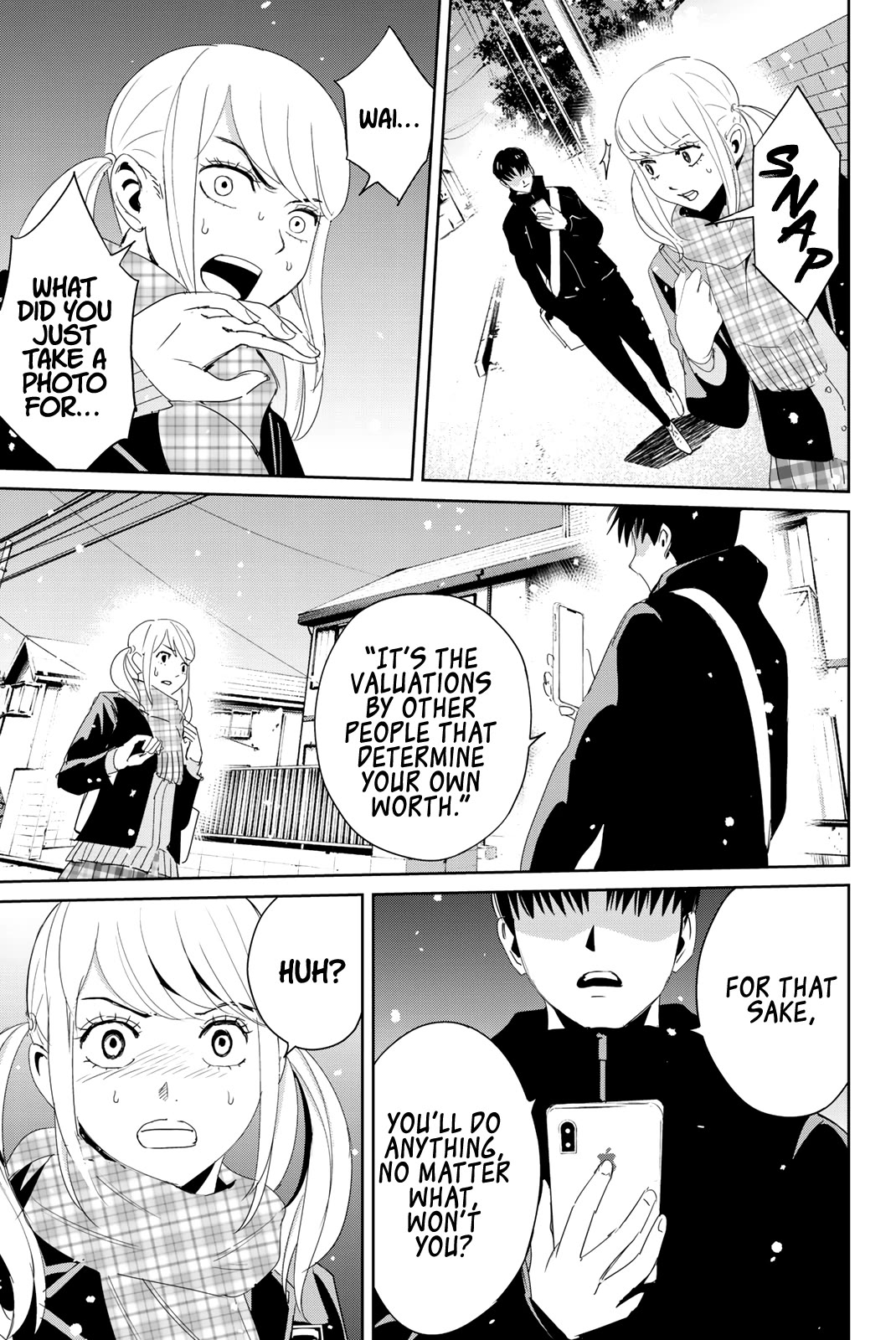 Textbook of Revenge chapter 19 page 15