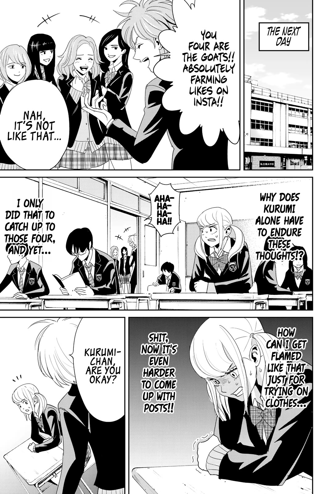 Textbook of Revenge chapter 19 page 3