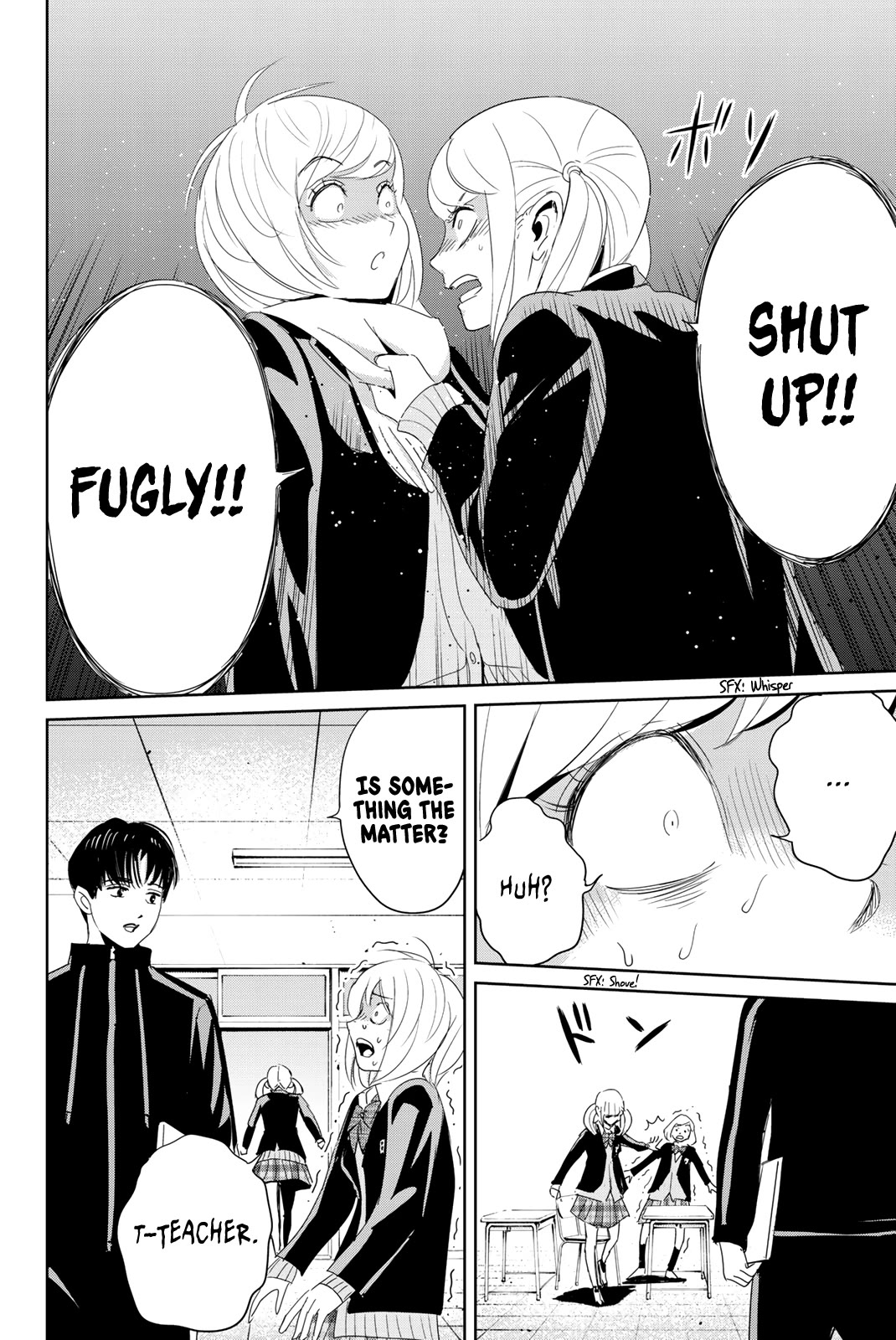 Textbook of Revenge chapter 19 page 6